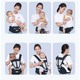 Baby Carrier Ergonomic Newborn Kangaroo Infant Kid ESS-0000769