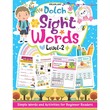 Dolch Sight Words Level - 2