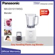 Panasonic Blender MX-EX1011WSG