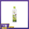 Herballines Sun Protection & Moisturizing Shampoo 600ML (Olive Oil & Green Tea)