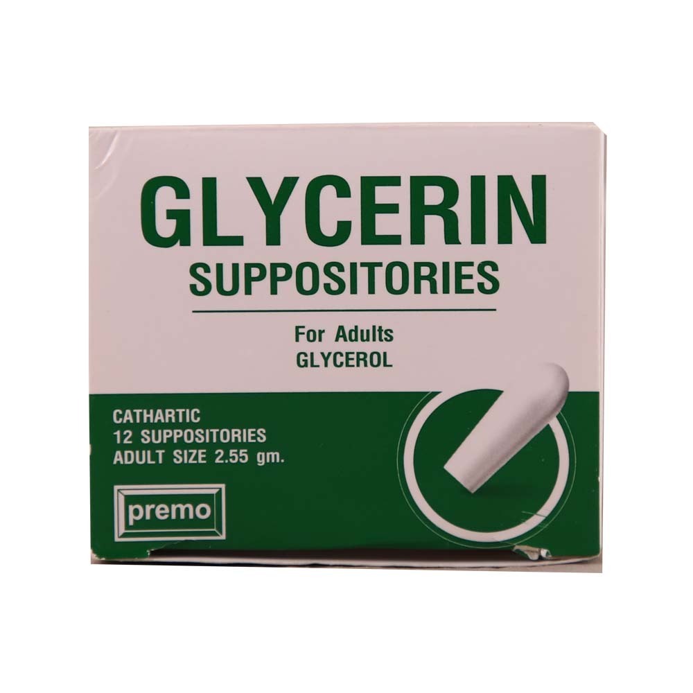 Glycerin Suppositories 2.55G 2PCSx6 (Adult)