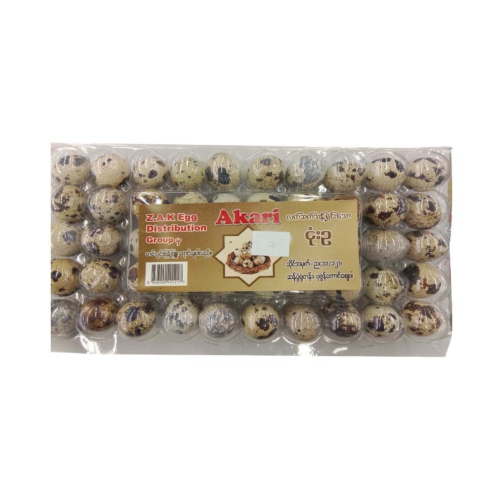 Akari Quail Egg 50PCS