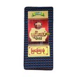 Chan Thar Longyi 90 in (Mya Kyay Hmone) 004