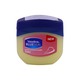Vaseline Baby Blueseal Protective Jelly 100ML