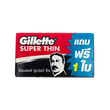Gillette Super Thin Blade 6`S