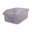 KM Multi Purpose Basket 29 x 13 x 17cm No.2075