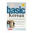 Basic Korean Learn To Speak Korean In 19 Easy