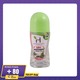 Herballines Roll On Green Tea 40ML