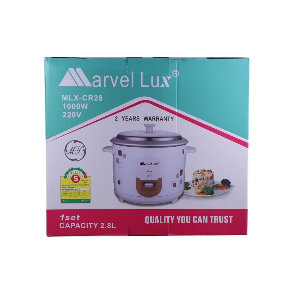 Marvel Lux Rice Cooker 2.8L MLX-CR28