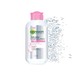 Garnier Micellar Cleansing Water For Sensitive Skin 125ML