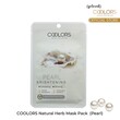 COOLORS Natural Herb Mask Pack  (Pearl)