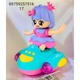 Baby Cele Dancing Toy Girl (Design-1) 6975925751617