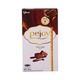 Glico Pejoy Biscuit Stick Chocolate 39G