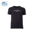 Crew Neck T-shirt - 11220291554-002 - M