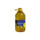 The Gyi Ga Taw Pure Peanut Oil (2 Viss)