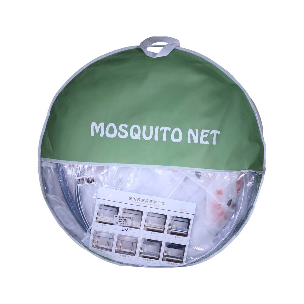 Mosquito Net Square KAI 3.6 x 6.6ft