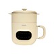 Samsonic Multi Cooker 1.5L SAM-NC09
