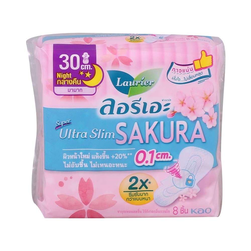 Laurier Sakura Super Ultra Slim Night Wing Sanitary Napkin Pads 8PCS (30cm)