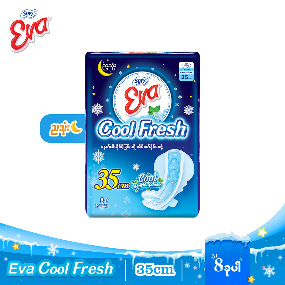 Sofy Eva Sanitary Cool Fresh Night 35CM 8PCS