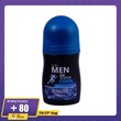 Bella Men Deodorant Power Cool 50ML