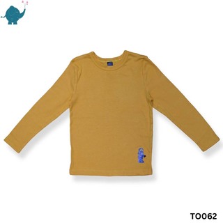 Max & Mia Kid Long Sleeve Top TO062 Brown 5-6 Years