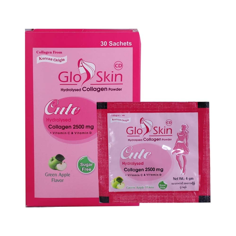 Glo Skin Cute Collagen 2500MG 4GM (Sugar Free)