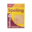 Collins Easy Learning Spelling Ages 8-9
