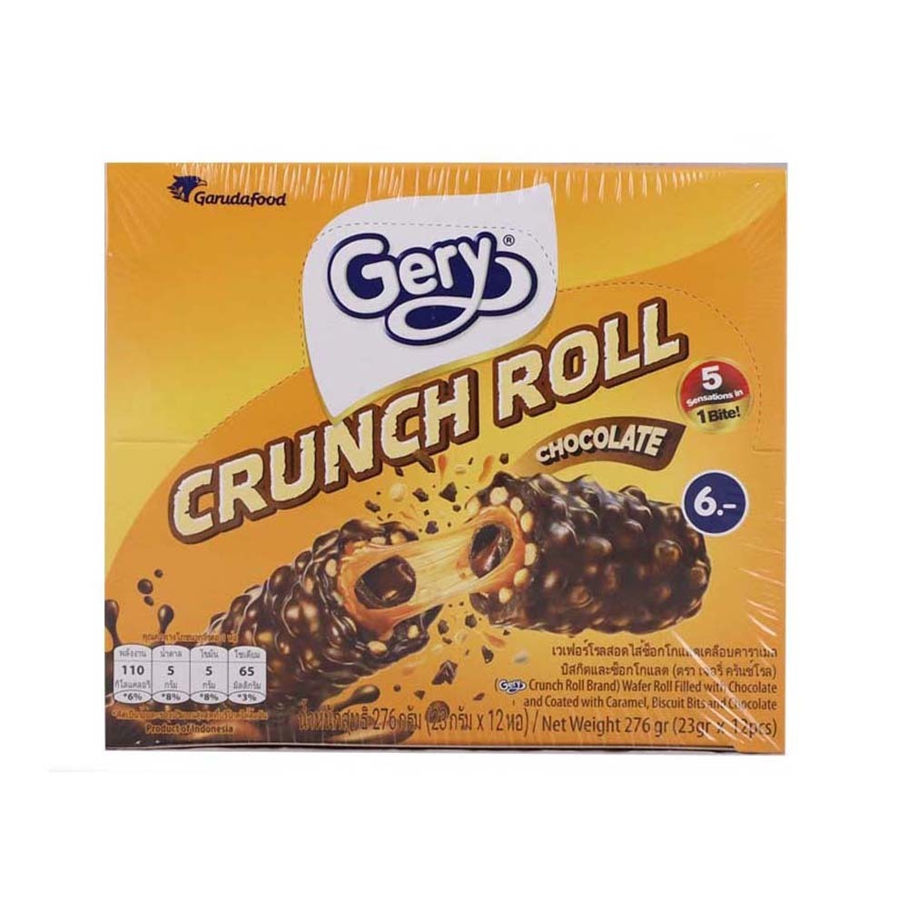 Gery Crunch Wafer Roll Caramel & Chocolate 276G