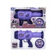 Baby Cele So Cute Kuromi Bubble Gun 11692