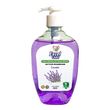 Excel Care Active Guardian Anti-Bacteria Hand Wash 500ML (Lavender)