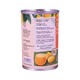 MGP Yin Kwae Mango Puree 430G