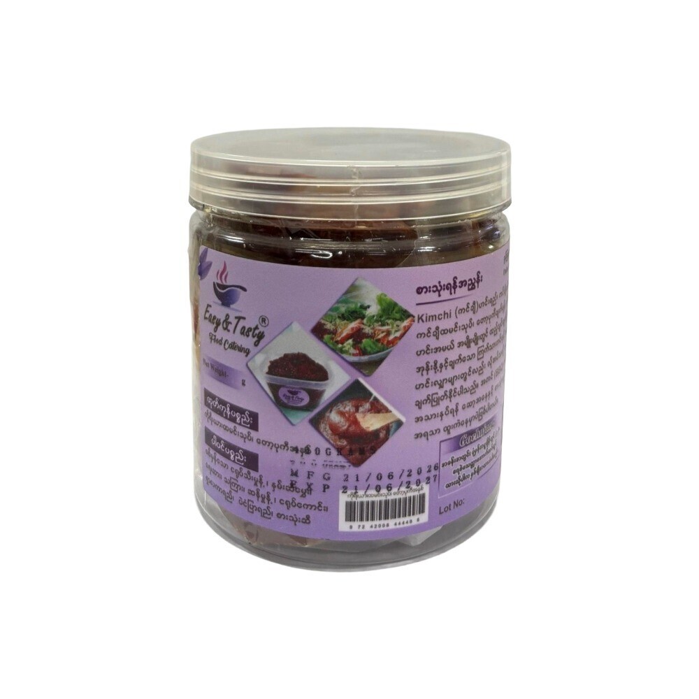 Easy & Tasty Gochujang 400G