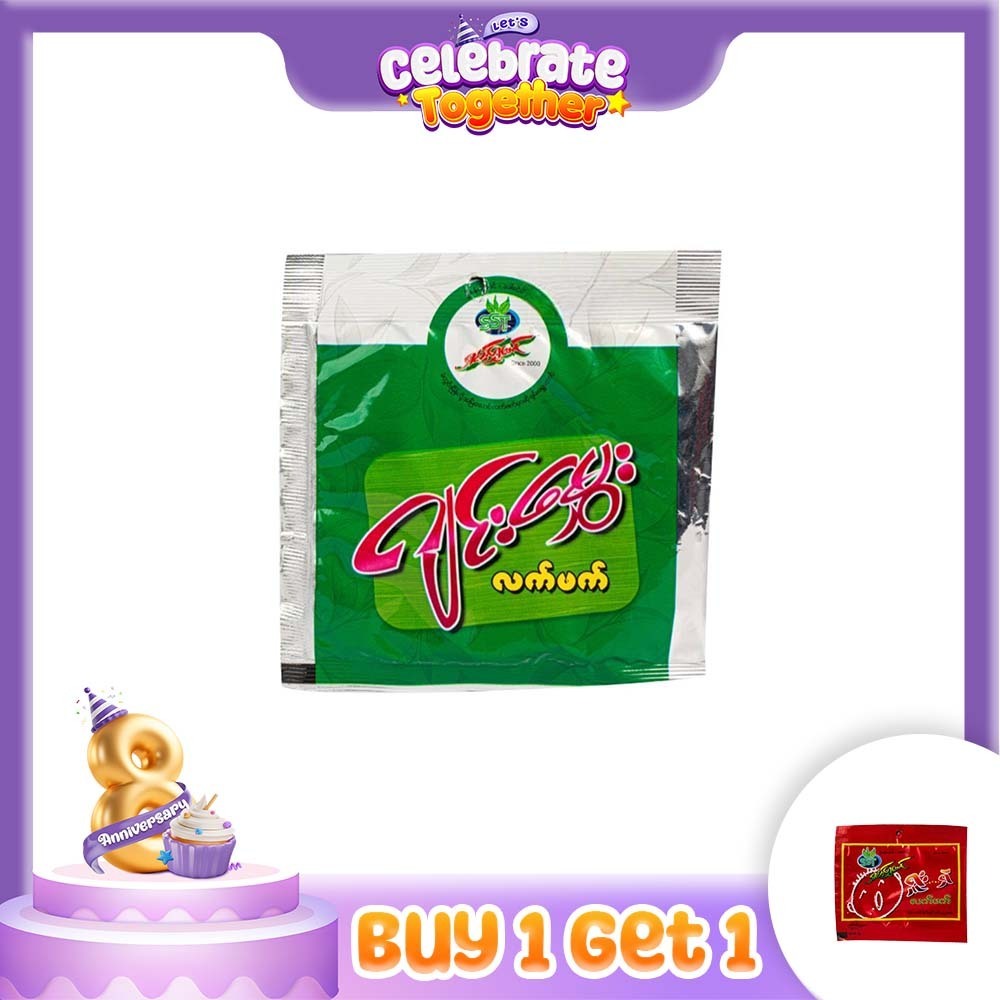 Shan Shwe Taung Ginger Fermented Tea Leaf (32G x 5PCS)