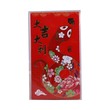 CNY Red Packet 9X17CM 6PCS 2486