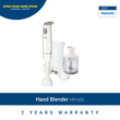 Philips Hand Blender HR1603