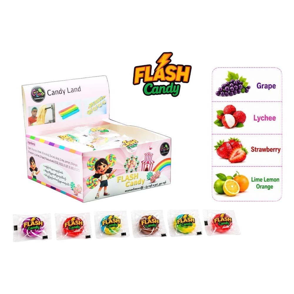 Candy Land Flash Candy Box (50PCS) 250G