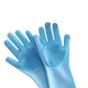 Beauty House Silicone Dishwashing Cleaning Gloves