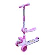 Baby Cele Kids Scooter With Seat (Lion) Pink 11813