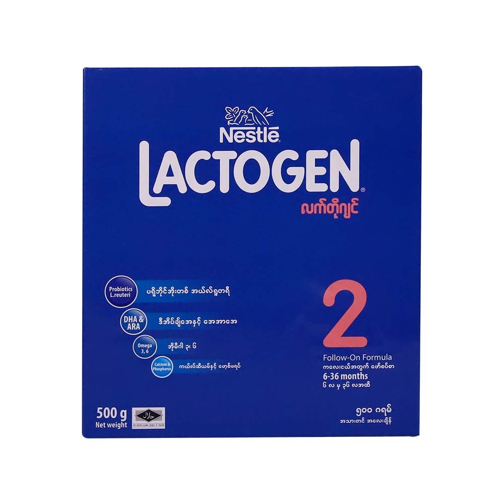 Nestle Lactogen Milk Powder Follow On 500G (6-36M)