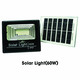 Family Solar Light (60W)