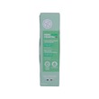 Yves Rocher Sebo Vegetal Essences 30ML