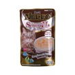 Nekko Senior11+ Tuna Mix Fiber 70G