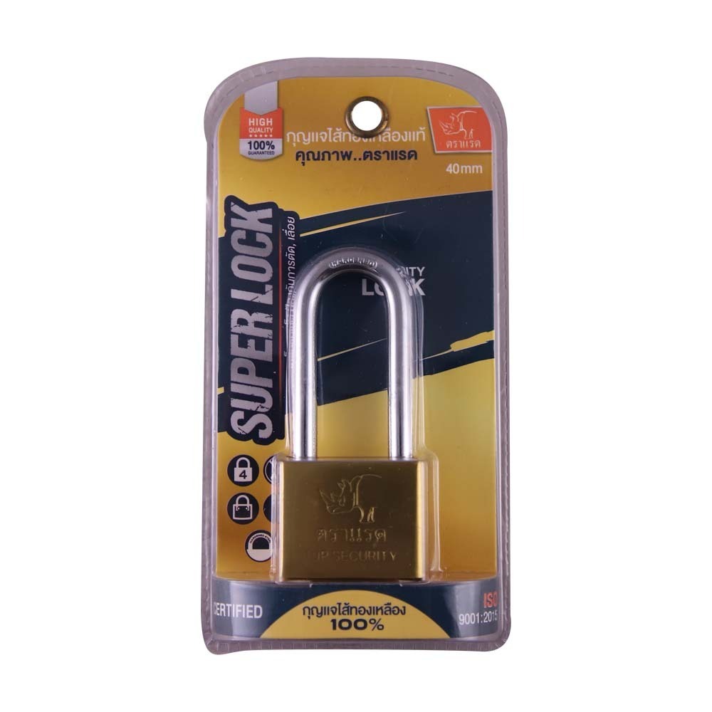 Superlock Security Lock L40MM