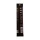 Bella Super Fast Eye Brow Pencil 0.07G Mocha