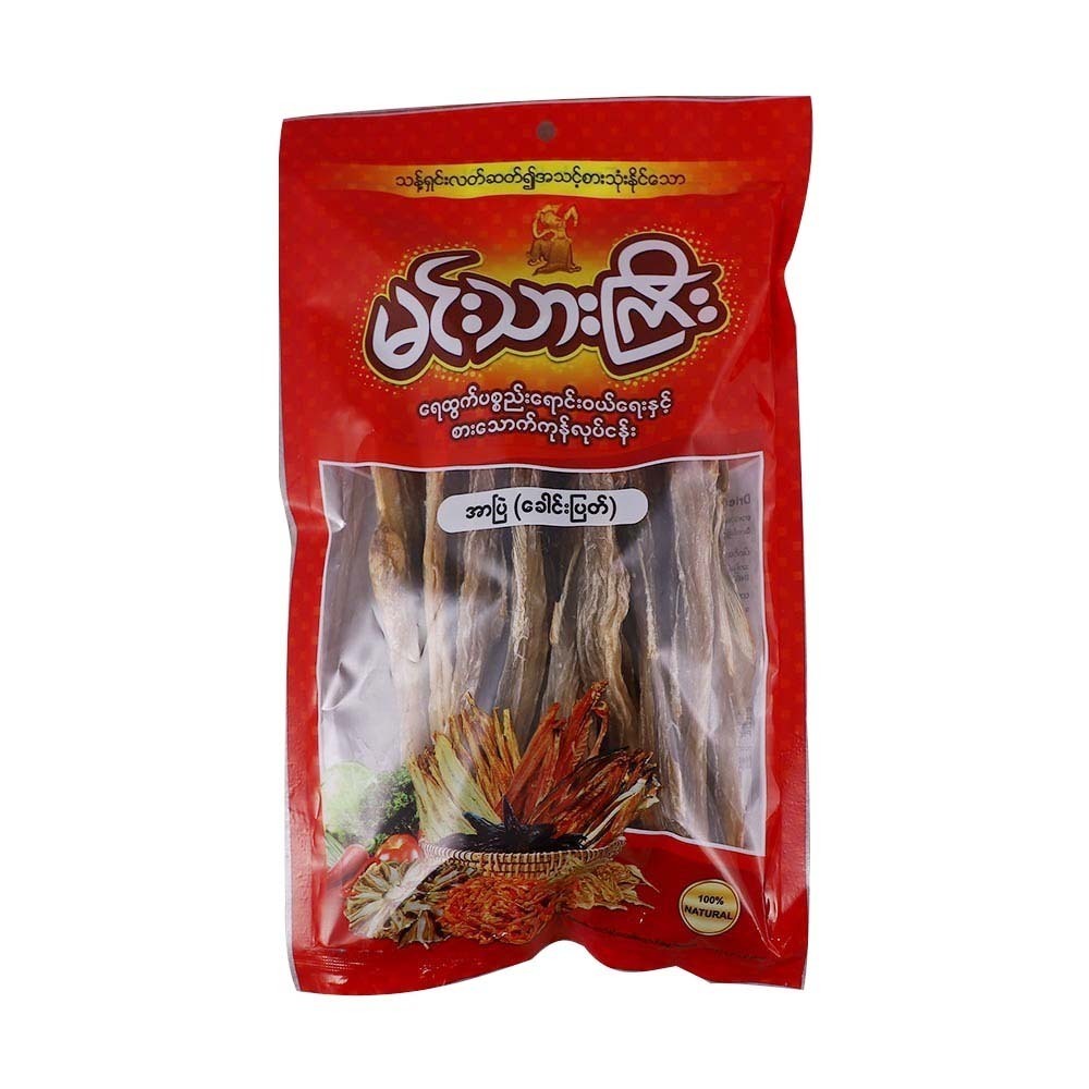 Min Thar Gyi Dried Gar Fish 160G