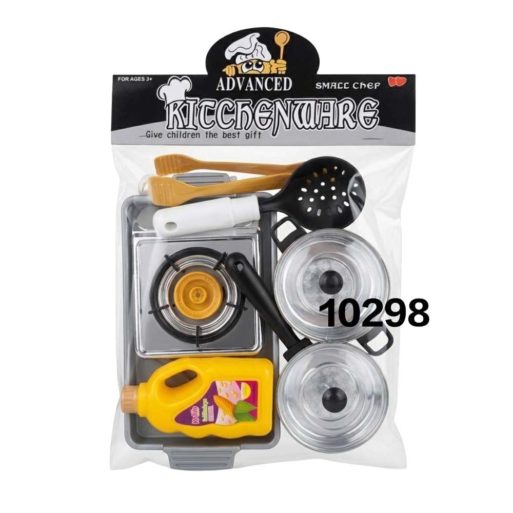 Baby Cele Kitchen Set 10298