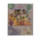 My Busy Book Pretty Princess