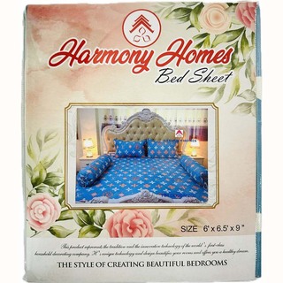 Harmoy Homes Bed Sheet Double BS05 (HH Double-267)