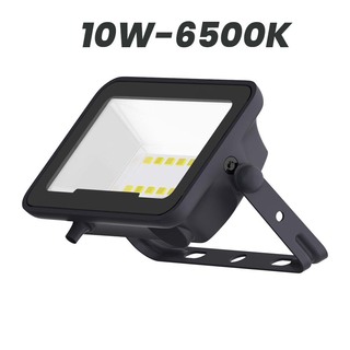 Wellmax Submarine Flood Light 10W 3000K