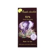 Ananda Dark Chocolate 72% Cocoa 80G